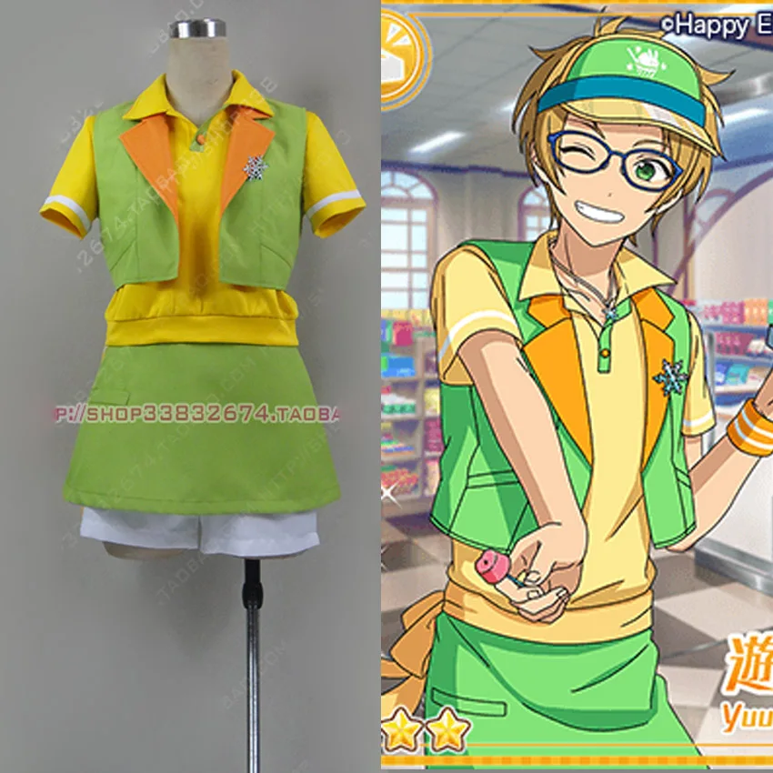 

Ensemble Star Akehoshi Subaru Yuuki Makoto Cosplay Costume With Hat