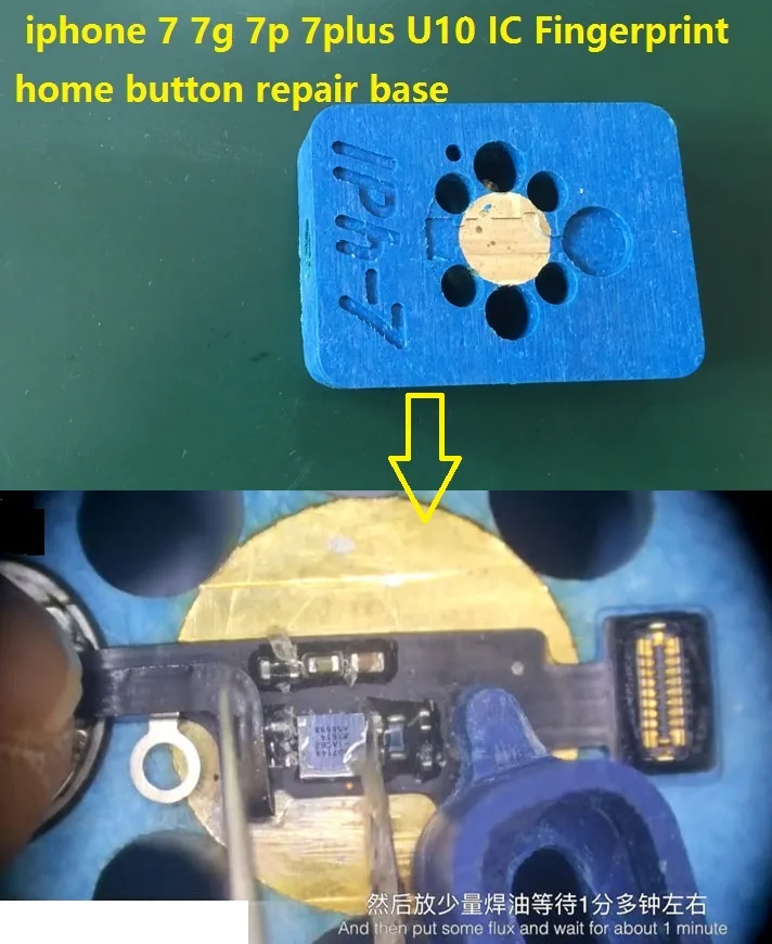 Для iPhone 7 7g 7p 7plus U10 IC Кнопка отпечатков пальцев для ремонта дома Базовая платформа