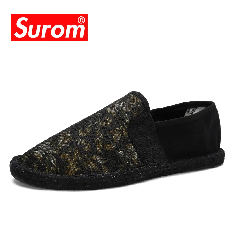 SUROM/мужские эспадрильи без шнуровки парусиновые мужские лоферы с подошвой из
