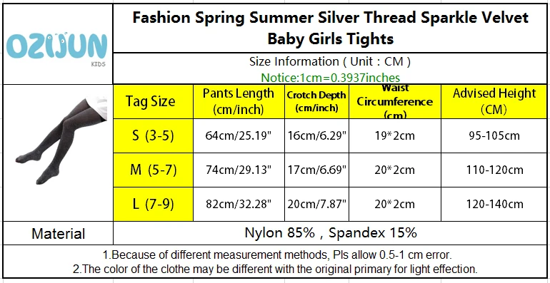 Новое поступление сезон весна лето серебряная нить бархатные детские колготки