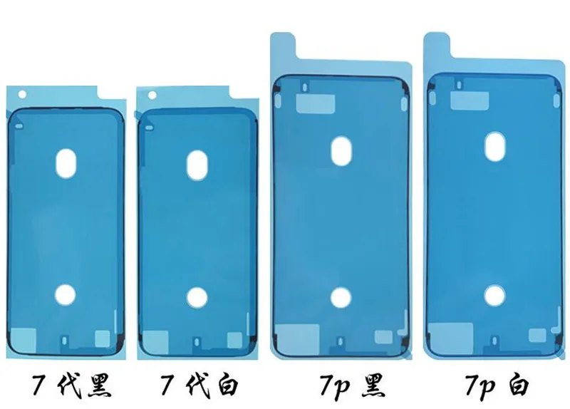 Водонепроницаемая клейкая лента для iPhone 6S Plus 7 8 X 100 шт. ЖК экран передняя рамка