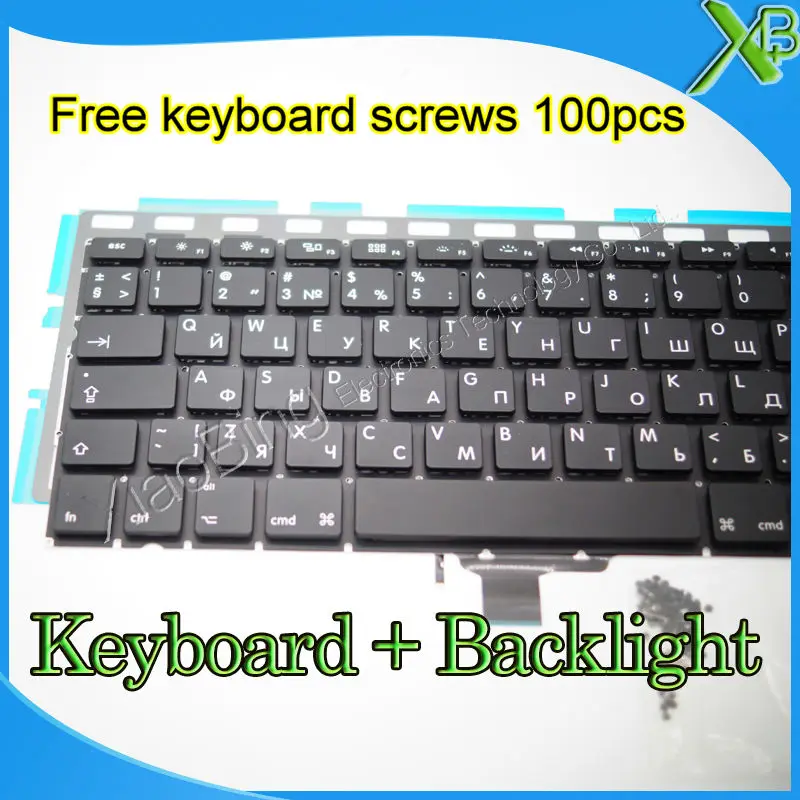 Совершенно новая клавиатура для MacBook Pro 13 3 дюйма A1278 RU с русской раскладкой +