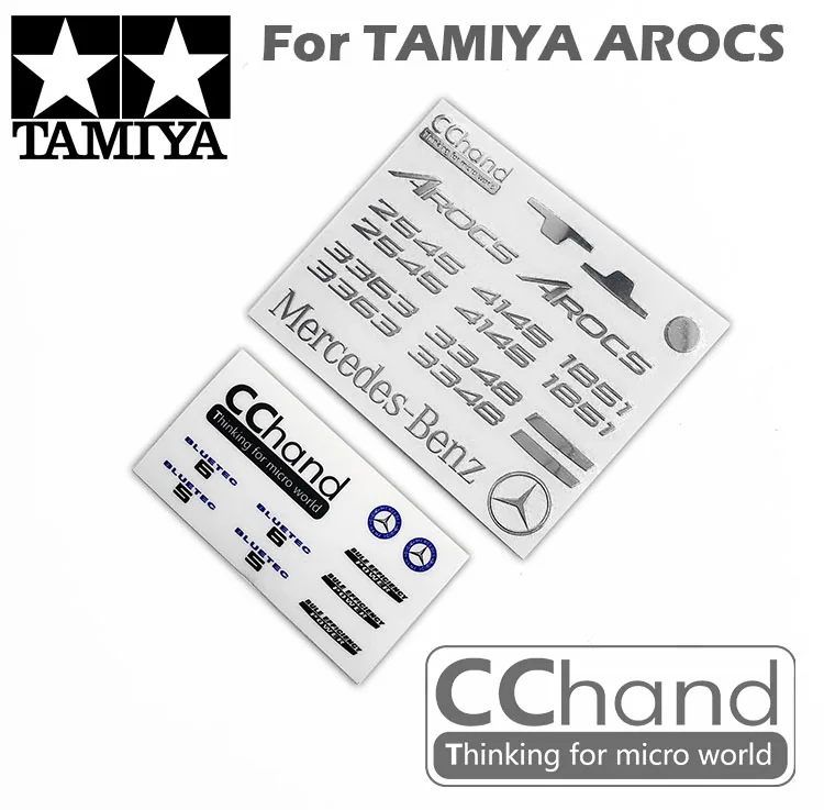 Металлическая Наклейка для автомобиля CChand Tamiya 1/14 BENZ AROCS (мультилейбл)