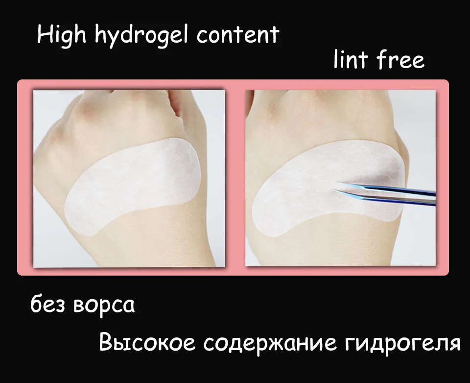 10/20 пар прививки ресниц под глазные накладки для наращивания ресниц наклейки на глаза s бумажные глазные гель-Патчи Наклейки Обертывания ресниц патч