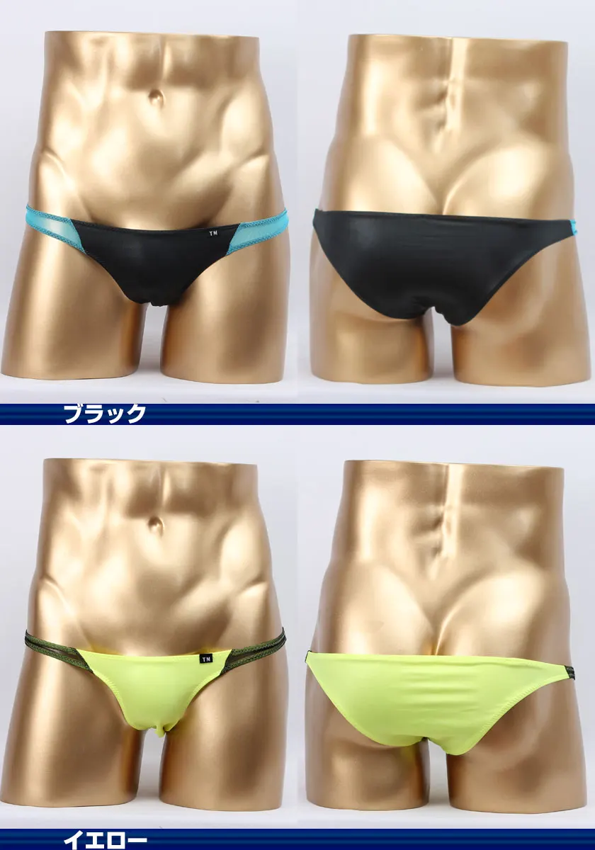 2019 мужское удобное нижнее белье высококачественная одежда для купания