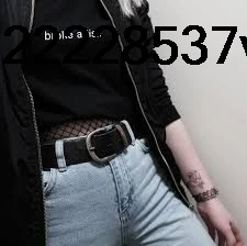 Футболка с надписью Broke Artist Tumblr футболки для девочек повседневные стильные топы