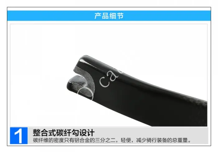 Новейший ОЕМ дорожный велосипед UD полностью из углеродного волокна руль для