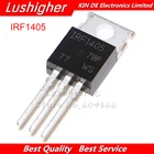10 шт. IRF1405 до 220 IRF1405PBF TO-220 новый оригинальный