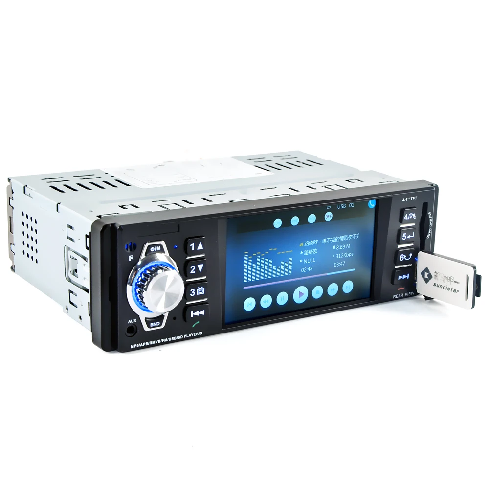 4,1 дюймов 1 Din HD Bluetooth стерео радио авто MP3 MP5 Аудио плеер Поддержка USB FM TF AUX камера заднего вида