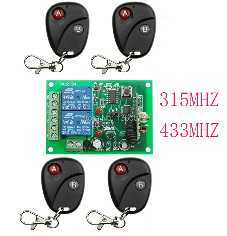 Высококачественная DC12V 2CH 10A Беспроводная система выключателя питания teleswitch 1 приемник и 4 передатчика обучения кода мгновенного переключения