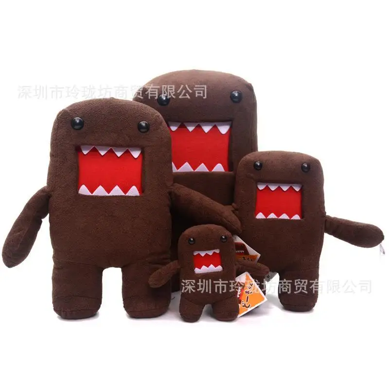Кукла Domokun забавная кукла Domo-kun 2 вида цветов детский новый креативный подарок