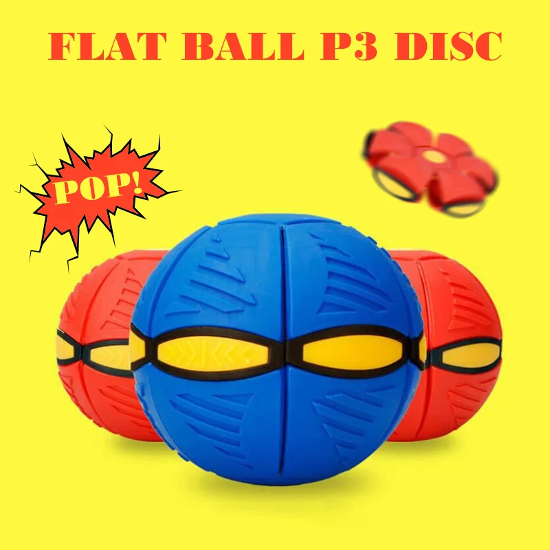 Красный синий НЛО плоский мяч магический летающая тарелка Волшебная форма для