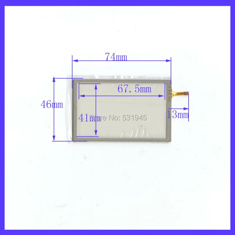 ZhiYuSun 74mm*46mm  74*46GPS navigation vehicle3.5 -inch resistive touch screen display compatible on digital