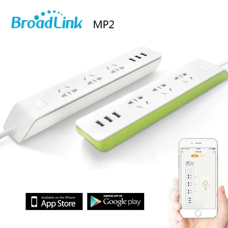Штепсельная розетка Broadlink MP2 с Wi Fi беспроводной пульт дистанционного управления