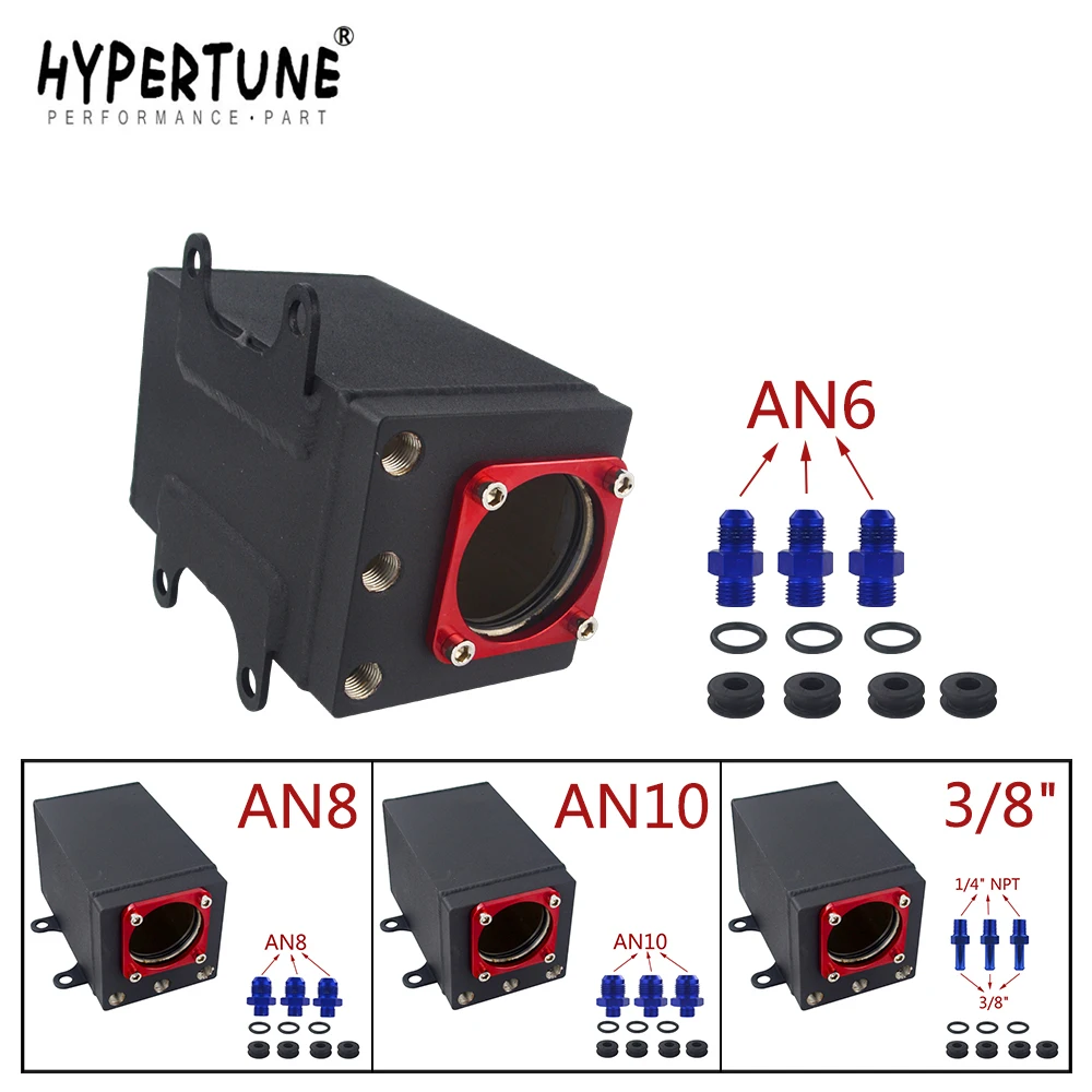 Внешний топливный насос Hypertune 60 мм 044 черный алюминиевый бак для гонок AN6 AN8