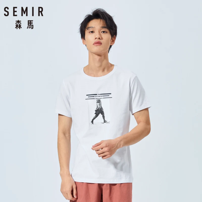 Мужская футболка с коротким рукавом SEMIR летняя повседневная круглым вырезом и