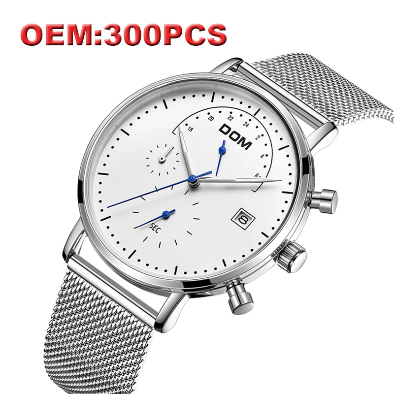 DOM Роскошные брендовые Индивидуальные свой собственный бренд дизайнер Япония