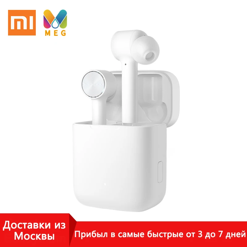 Беспроводные наушники Xiaomi Airdots Pro TWS фирменная стерео гарнитура с сенсорным