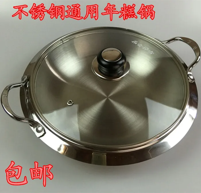 

Korean three layers stainless steel army chafing dish soup rice forces hot potchaffy dish electric cooker glass lid round pan