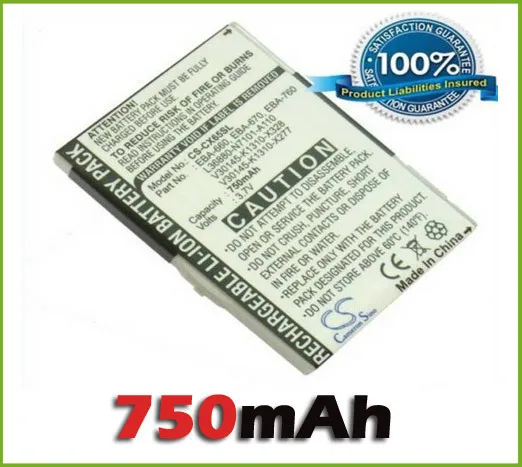 Аккумулятор для Siemens M65 M75 S65 S66 S75 Новый|battery for|battery for siemensbatteries batteries |