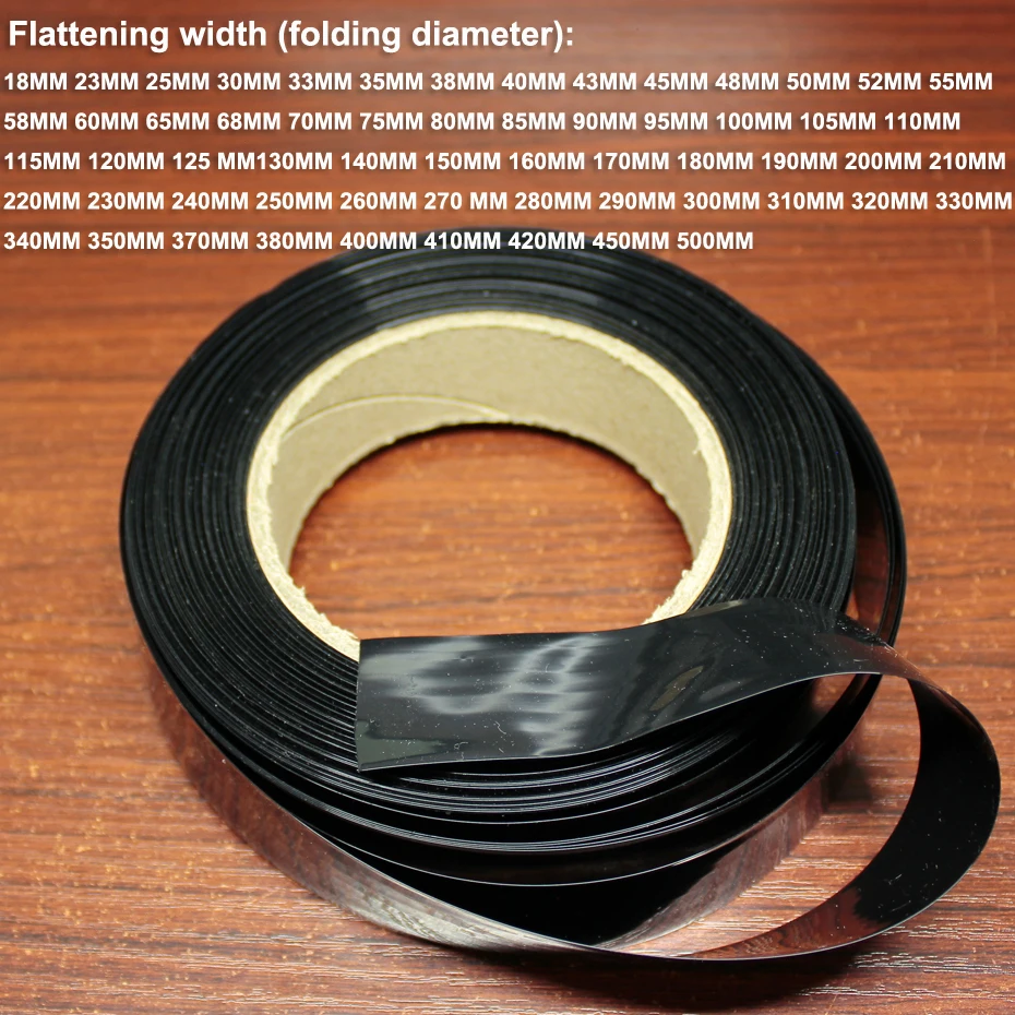 Термоусадочная пластиковая термоусадочная пленка для литиевых батарей 1 кг 300