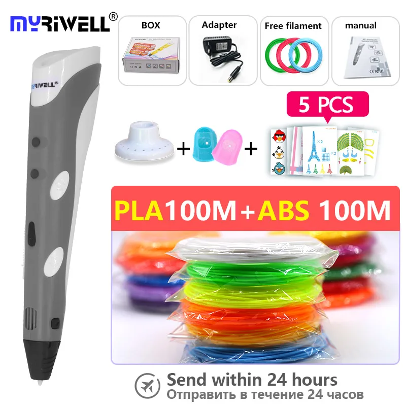 pen and PLA and ABS2 Лучший подарок на день рождения 3d Ручка 3D принтер ручка с PLA и ABS нити всего 200 м+ анти-обжигающий протектор+ узор+ 3d Ручка подставка - Цвет: pen and PLA and ABS2