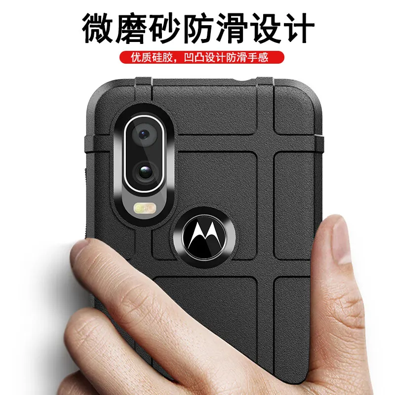 Бронированные противоударные чехлы для Motorola One Vision Мягкий противоударный бампер