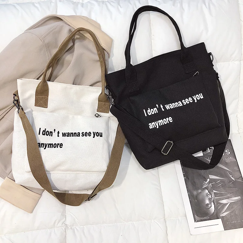 2019 ins Hot Lady Cotton Canvas сумки 3 ремни сумка Курьерские Для женщин сумка-мешок книги для