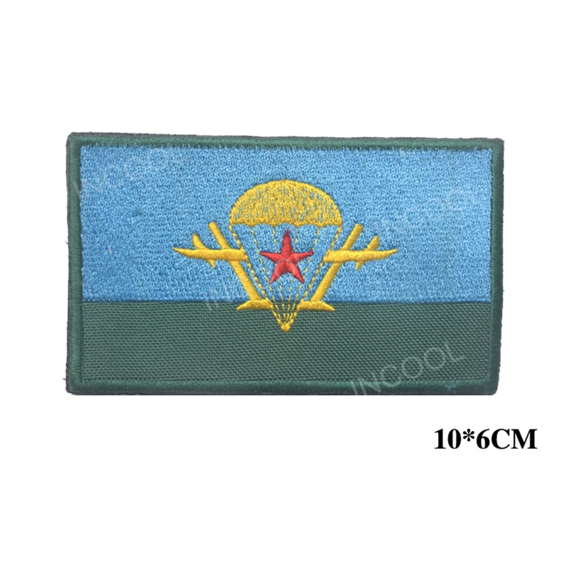 Россия ПАРАШЮТИСТА заплата вышивки русской армии тактический военный патч