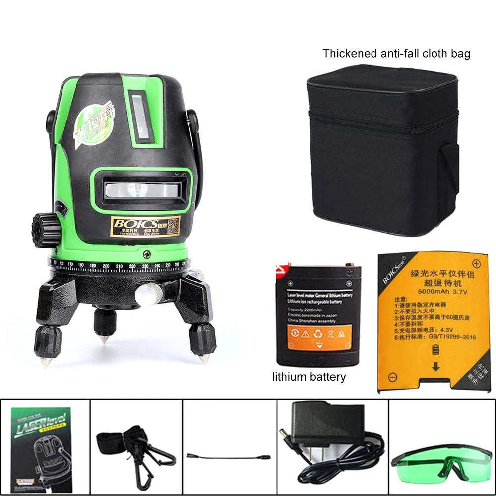 5 линий зеленый лазерный уровень Мощный луч 3 линии 2 автоматический