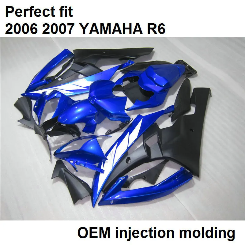 Комплект обтекателей из АБС пластика для YAMAHA литье под давлением YZF R6 06 07 матовый
