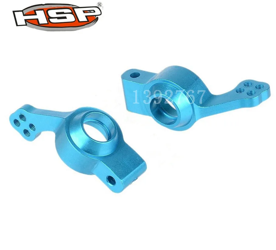 

102012 HSP Upgrade Parts Rear Hub Carrier Alum. Rear Upright ( L/R ) 02013 Spare Parts 1/10 RC Hobby Car
