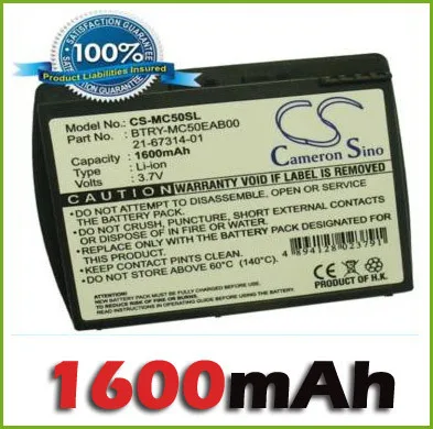 

BarCode Scanner Battery For Symbol MC50, MC5040 (p/n 21-67314-01)