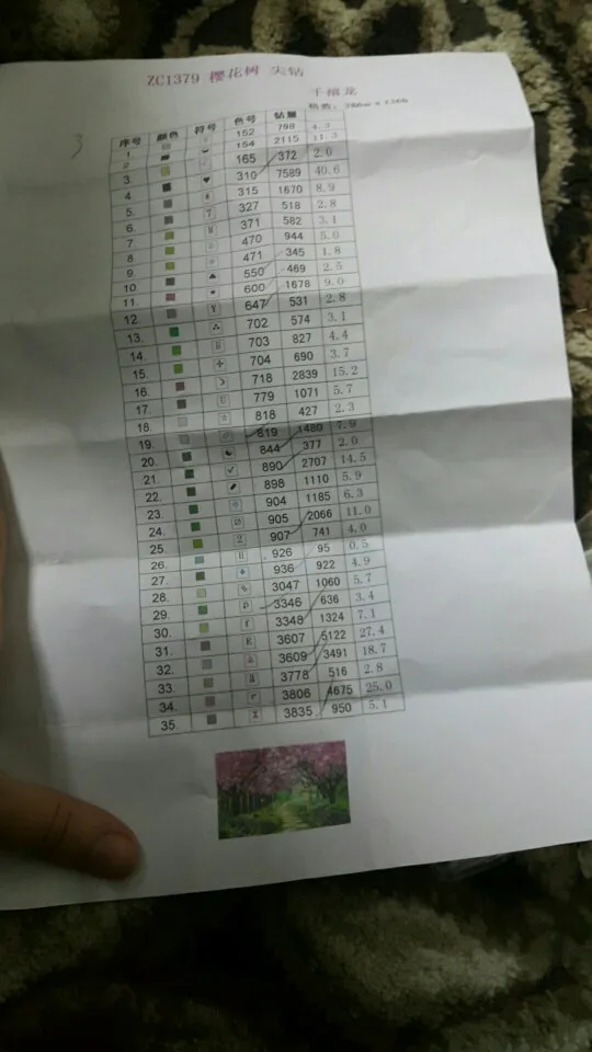 Романтическая Алмазная вышивка сакуры, пейзаж, 5d алмазная живопись, вышивка крестиком, сделай сам Алмазная мозаика, рукоделие, декор для спальни
