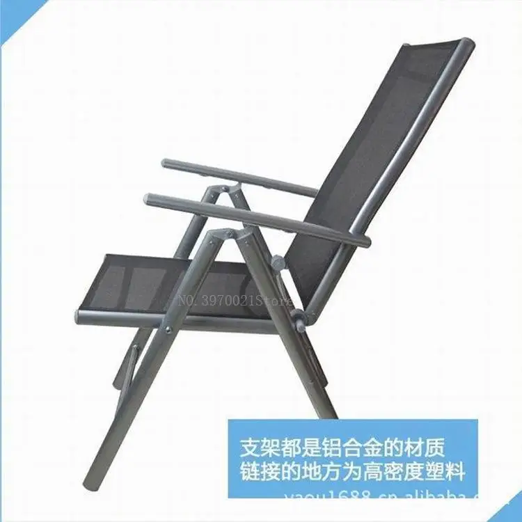 Многофункциональное алюминиевое складное кресло Teslin 7 регулируемое для отдыха