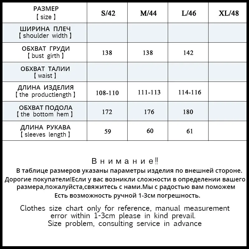 Контур женский, черный осень-зима пальто вышивка Повседневное оборками накладными карманами Дизайн Свободные обе стороны могут носить парки L184Y016