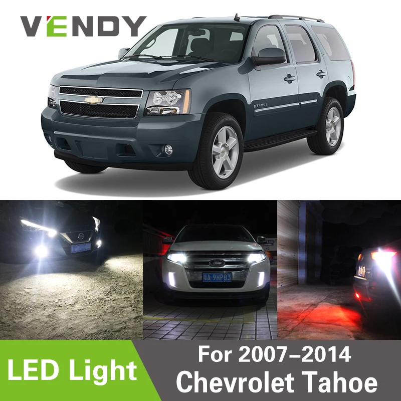 1 светодиодный т. светодиодсветильник ПА для Chevrolet Tahoe 2007 2014 заднего тормоза