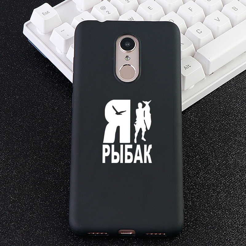 Чехол для телефона Xiaomi Redmi Note 6 MIX 2 3 S 8 SE Youth Max 4x5 A Pro силиконовые чехлы аксессуары |
