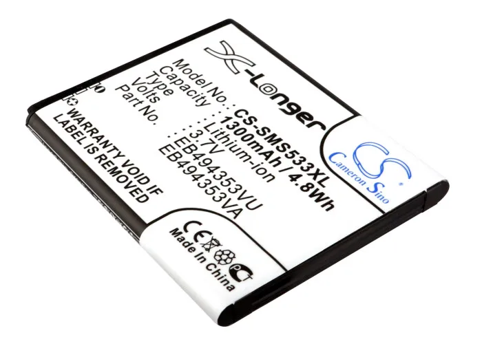EB494353VU Батарея для SAM GT i5510/I5510M/S5250/S5280/S5310G/S5330/S5570/S5750/S5750E/S7230|battery for|battery for samsungbatteries
