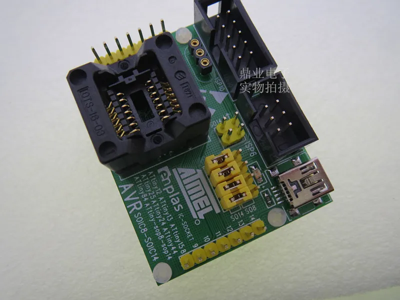 Оригинальное тестовое сиденье ATMEL IC ATtiny12/13/15/25/24/44/84 зажигающее устройство