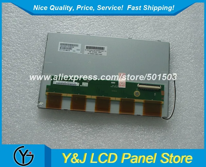 C070VW02 V0 7 &quotTFT LCD панель V.0|ЖК-модули| |