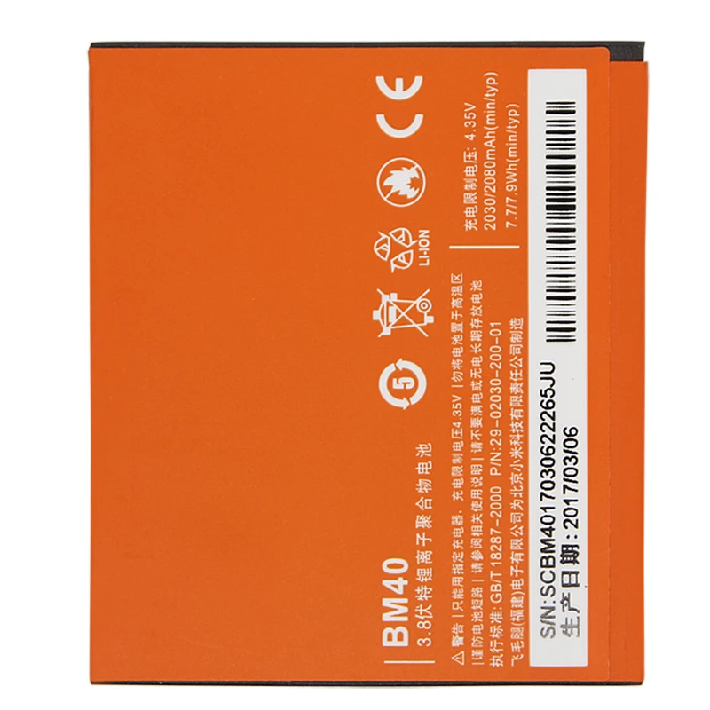 Оригинальный BM40 аккумулятор для мобильного телефона Xiaomi Mi 2A/Redmi Hongmi 1S реальная