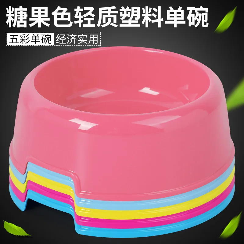 Candy-colored light plastic single bowl Plastic Dog Bowl pet dog food container cat placemat | Дом и сад
