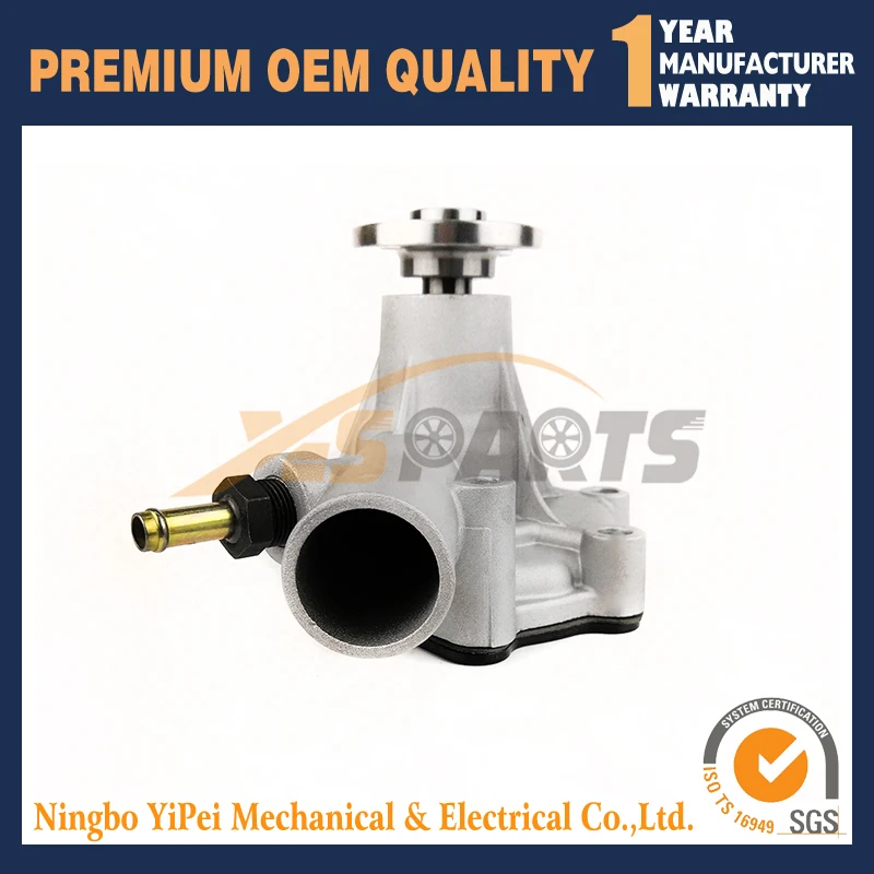 MM433424 новый водяной насос для трактора Mitsubishi S4L S3L D1450 D1550 D1650 с прокладкой |