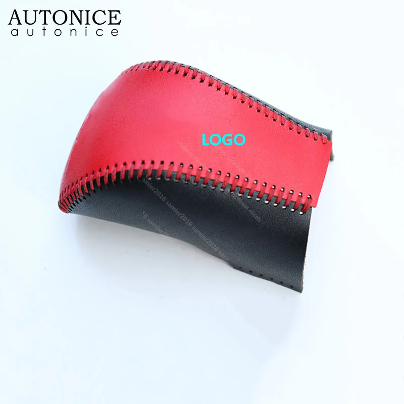 

red Leather Gear Shift Knob Dec Cover trim For Hyundai Tucson 2015-2019