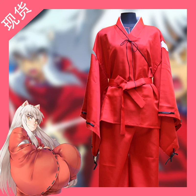 Аниме Inuyasha Кикье cos японский Хэллоуин вечерние косплей человек купальный халат