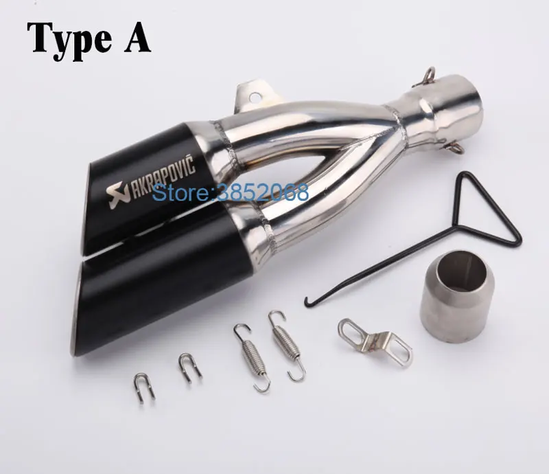 Inlet 51mm Motorbike Refit Exhaust Pipe Double Tube Outlet Muffler Port Thunder Z800 NINJIA300 | Автомобили и мотоциклы