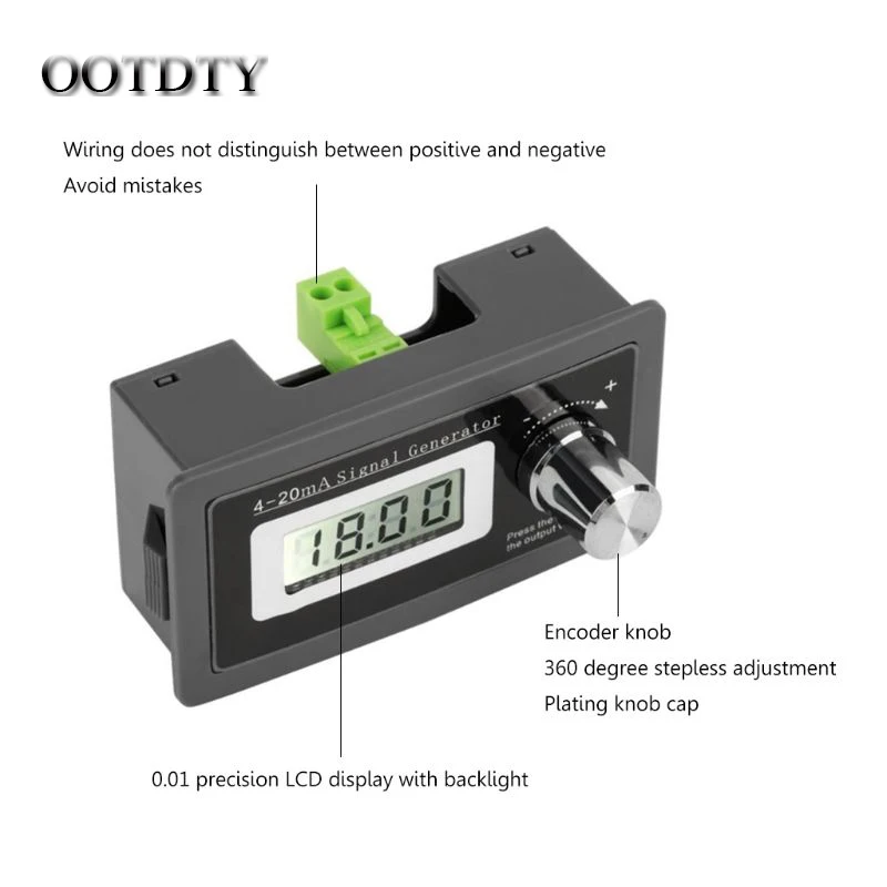 OOTDTY Новый 2 проводной 4 20мА ток цикл генератор сигналов панель установленный
