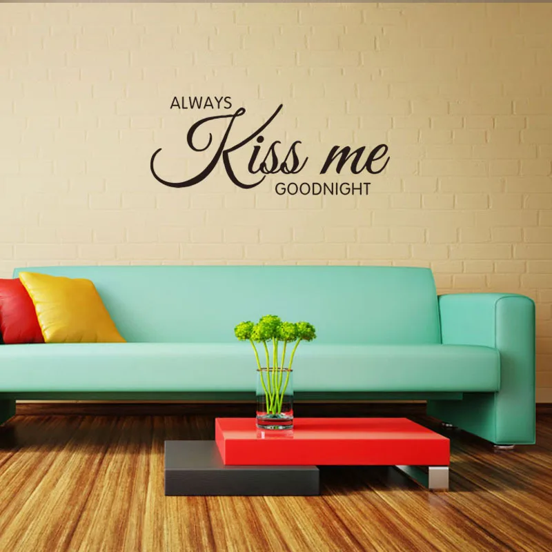 Фото GB537 Kiss Me Goodnight наклейки на стену для гостиной украшение дома Наклейка детской GB537 Kiss Me Goodnight наклейки на стену для гостиной украшение дома Наклейка детской