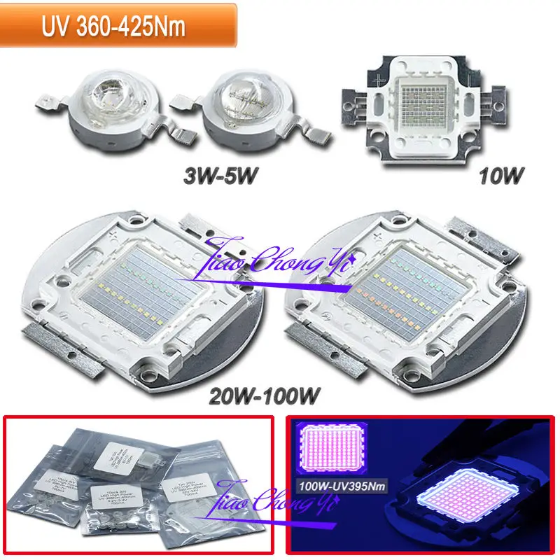 Ультрафиолетовый Мощный УФ светодиод для аквариума 3 Вт 10 50 100 нм|power led|power led 100wpower